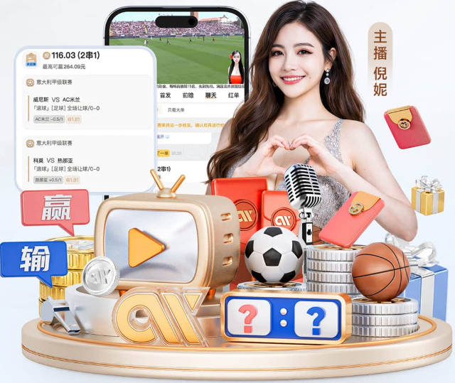 hth体育app官网登录