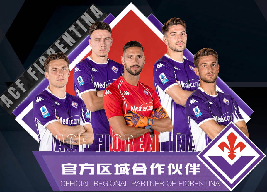 惊天交易？曝字母加盟绿军 雄鹿为布朗寻找第三方