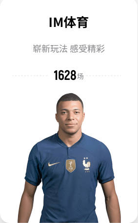 hth体育app官网登录