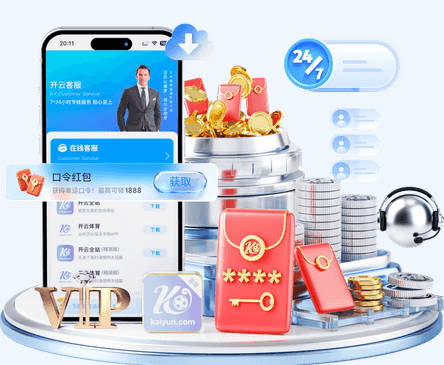 太阳报：曼联有意纽卡边卫刘易斯·霍尔，球员对加盟持开放态度