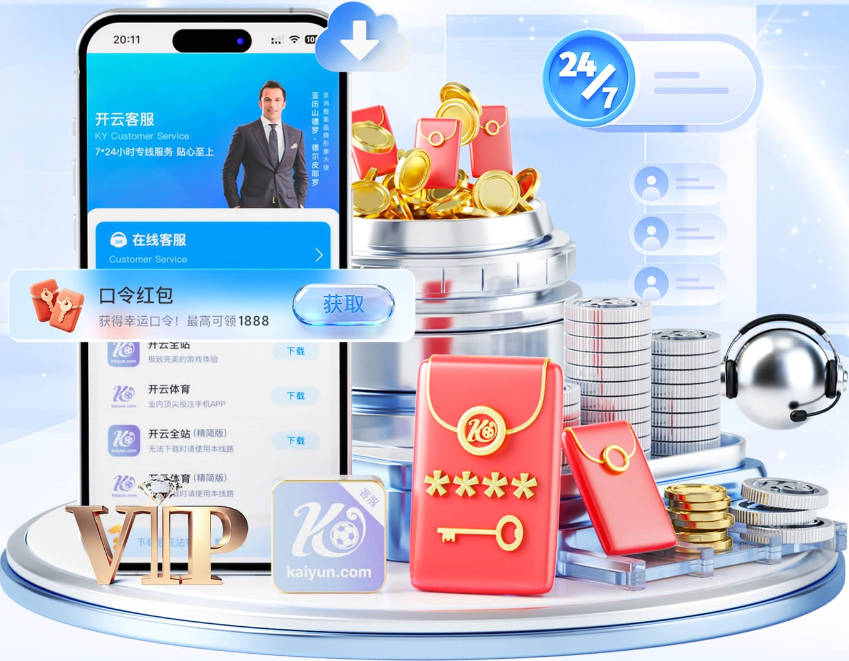 马刺1:4尼克斯，没想到文班亚马赛后表漏心声，要离队？