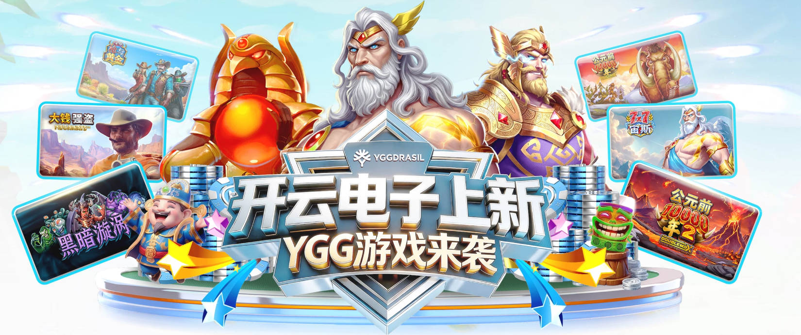 第二十一届“白桦林杯”川崎羽毛球公开赛报名开启